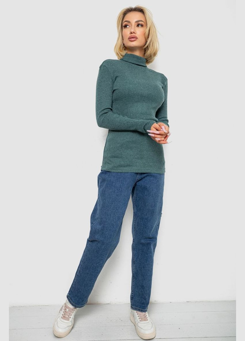 Гольф жіночий однотонний в рубчик, колір електрик, 238R803 Ager (339865573)