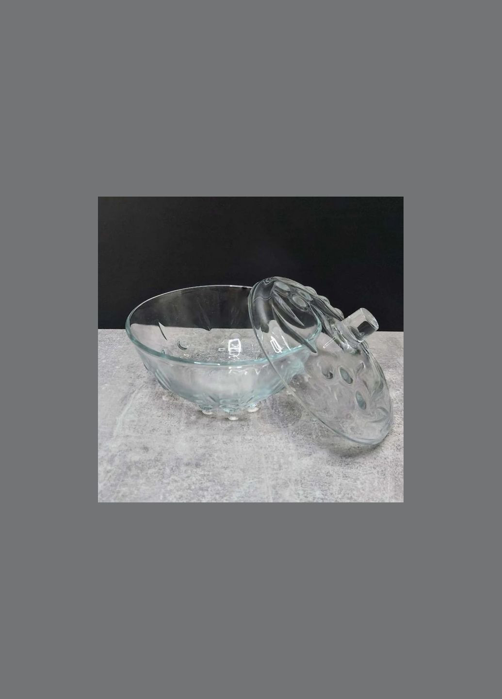 Цукорниця скляна Perla (97236) Pasabahce (342375452)