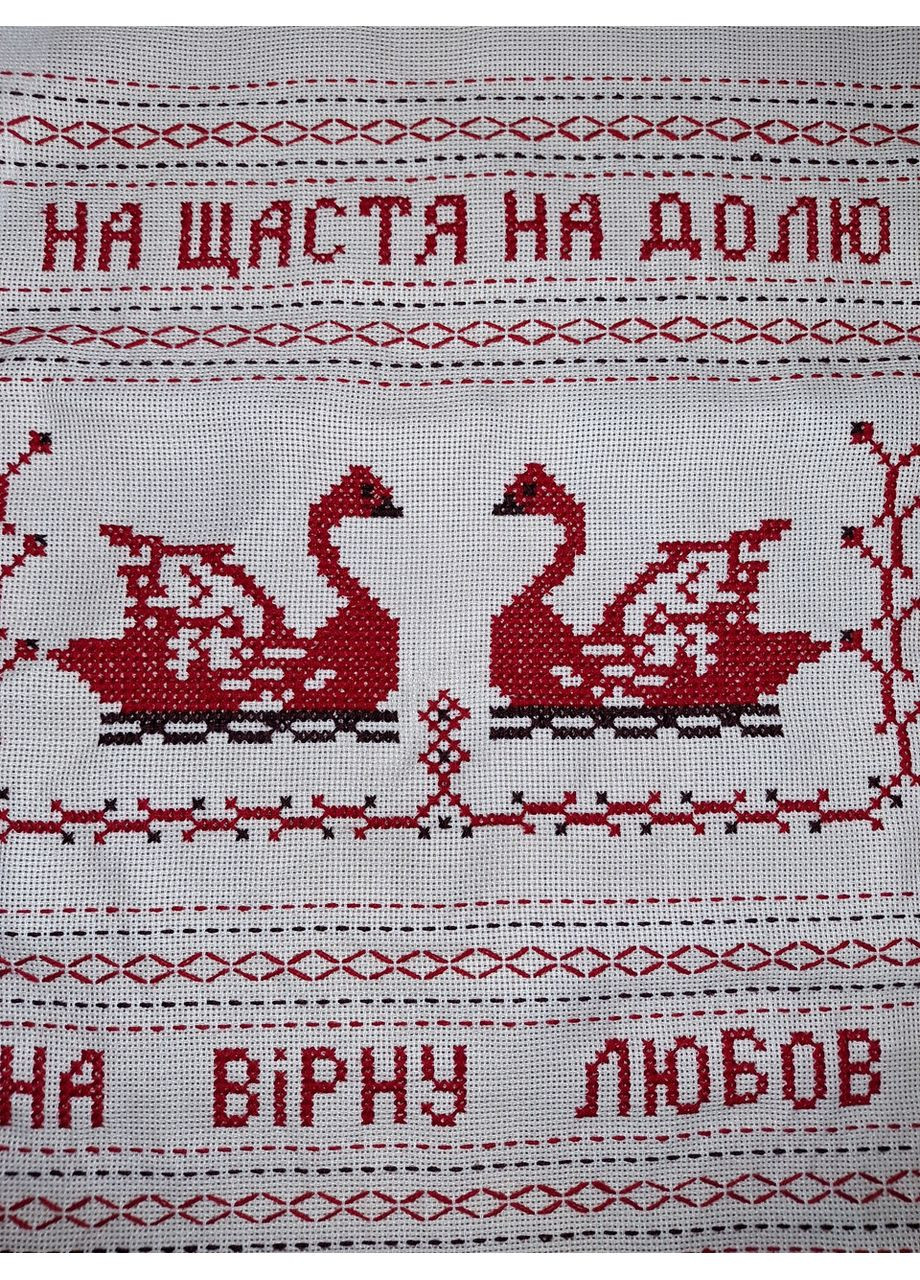 Весільнийрушник під ноги "На Щастя, на Долю, на вірну любов" No Brand (367056196)