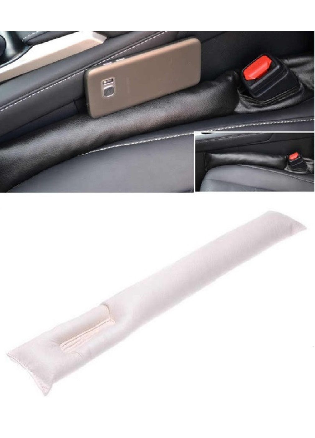 Захисний щілинний рукав в автомобіль для перекриття щілин між сидіннями і перемикачем швидкостей 43х7 см (477607-Prob) Білий Unbranded (298399343)