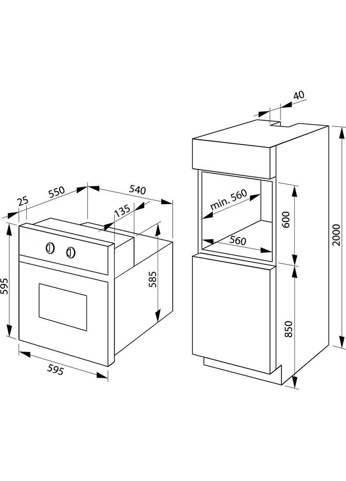 Набор встроенной техники FCGS69329 HANSA (306681973)