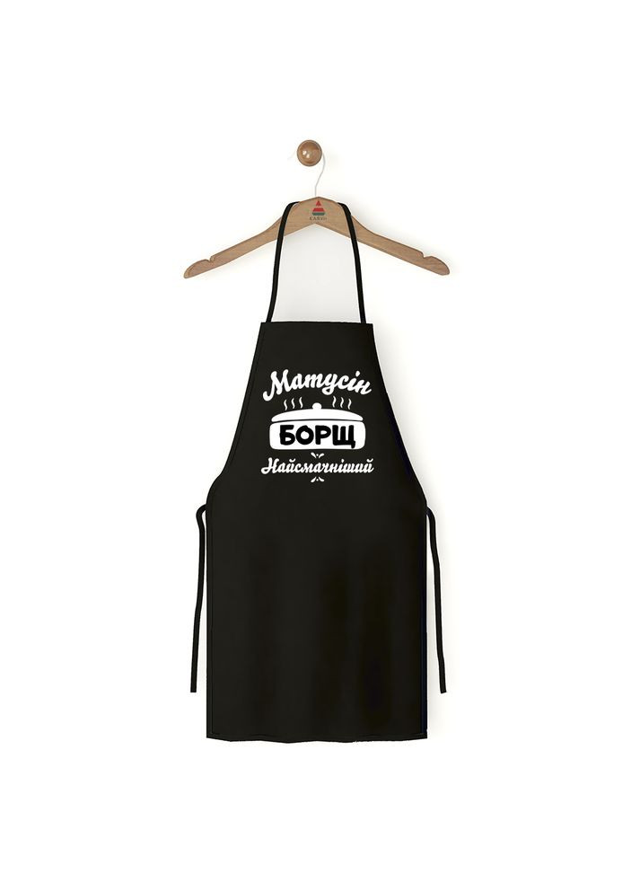 Фартук черный кухонный с оригинальным принтом "Маменькин борщ самый вкусный" Кавун (316112391)
