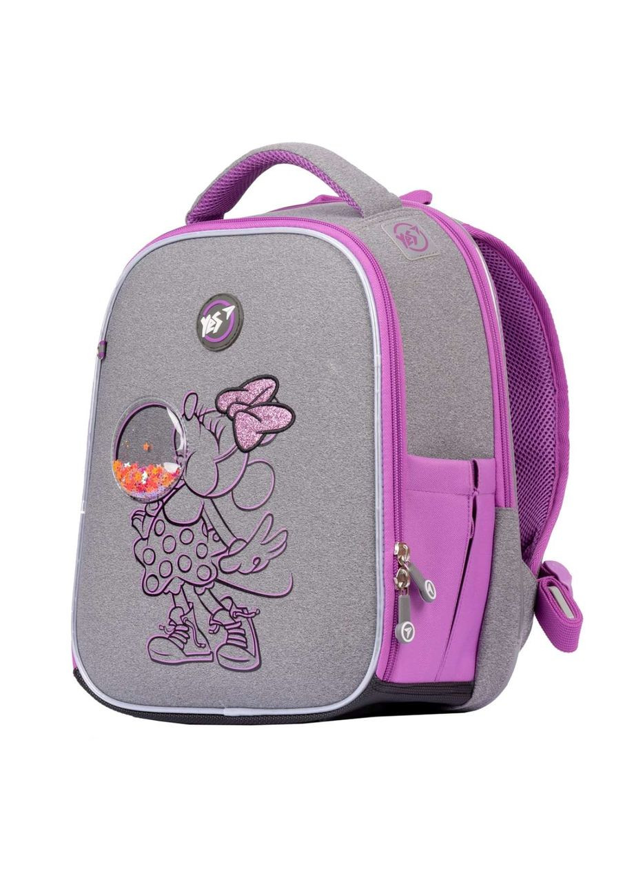 Шкільний рюкзак, каркасний, два відділення, бічні кишені, розмір: 35*28*15 см, бузковосірий Minnie Mouse Yes (293510885)