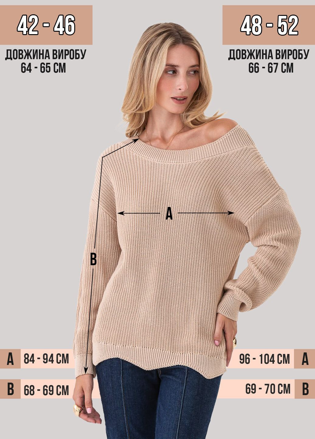 Кофейный демисезонный дизайнерский свитер с оригинальным фигурным воротником и планкой SVTR