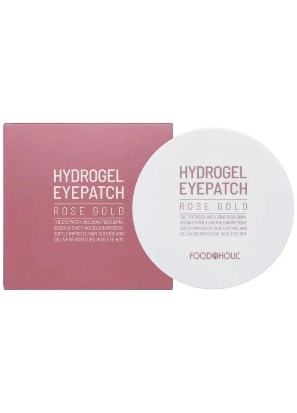 Гідрогелеві патчі для очей з трояндою та золотом Rose Gold Hydrogel Eye Patch FoodAHolic (302899344)
