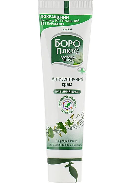 Крем антисептичний "Трав'яний букет" - " Боро Плюс" 25ml (342899-31018876) Himani (368869826)