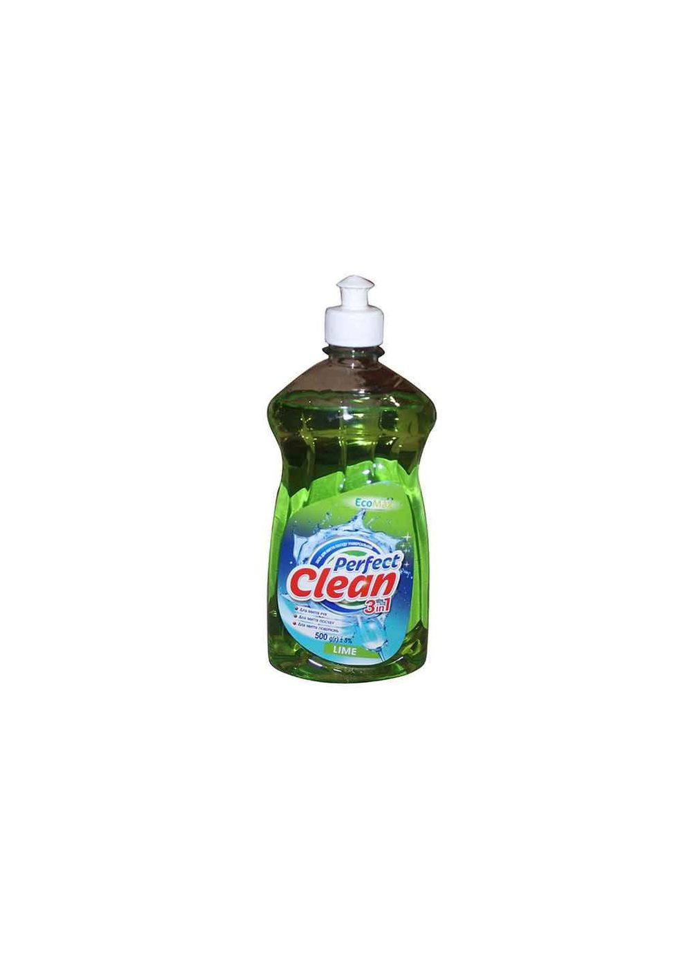 Средство для мытья посуды Perfect clean 3in1 Lime 500мл ТМ EcoMax (307289397)