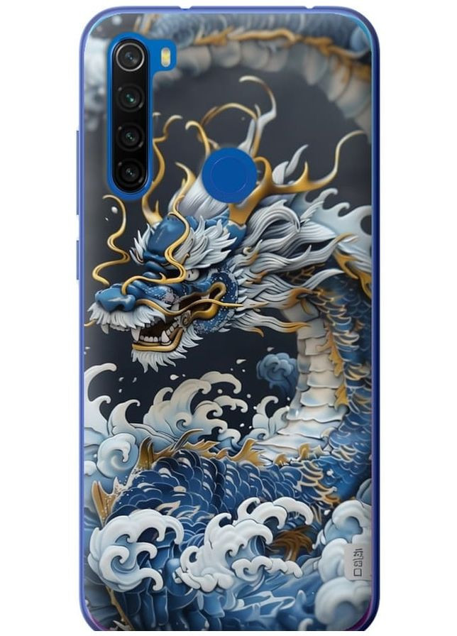 2D пластиковий чохол 'Водяний дракон' для Endorphone xiaomi redmi note 8t (291421016)
