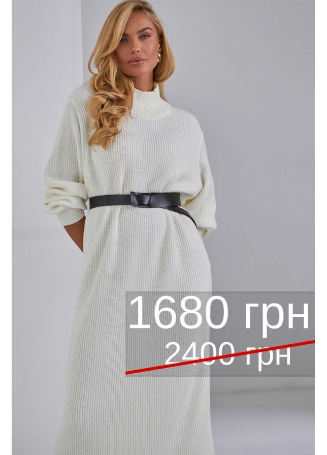 Молочное платье 2534 Bellise