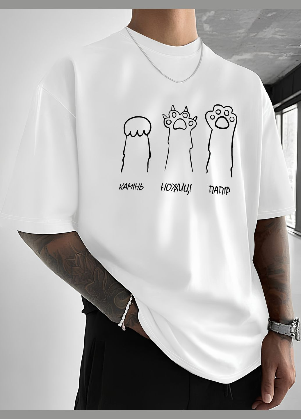 Комбінована футболка з мерчем чоловіча стильна оверсайз прикольно No Brand