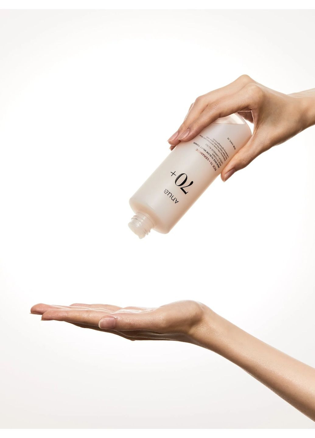 Питательный тонер RICE 70 GLOW MILKY TONER на основе рисовой воды для сияющей кожи, 250 мл Anua (301909506)