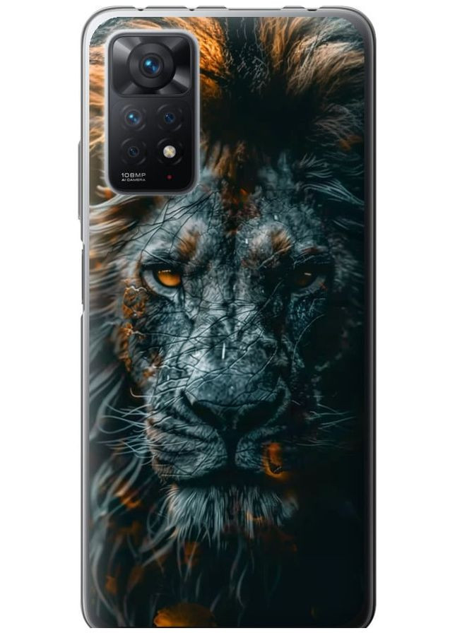 Силиконовый чехол 'Лев в сумерках' для Endorphone Xiaomi Redmi Note 12 Pro (297658145)