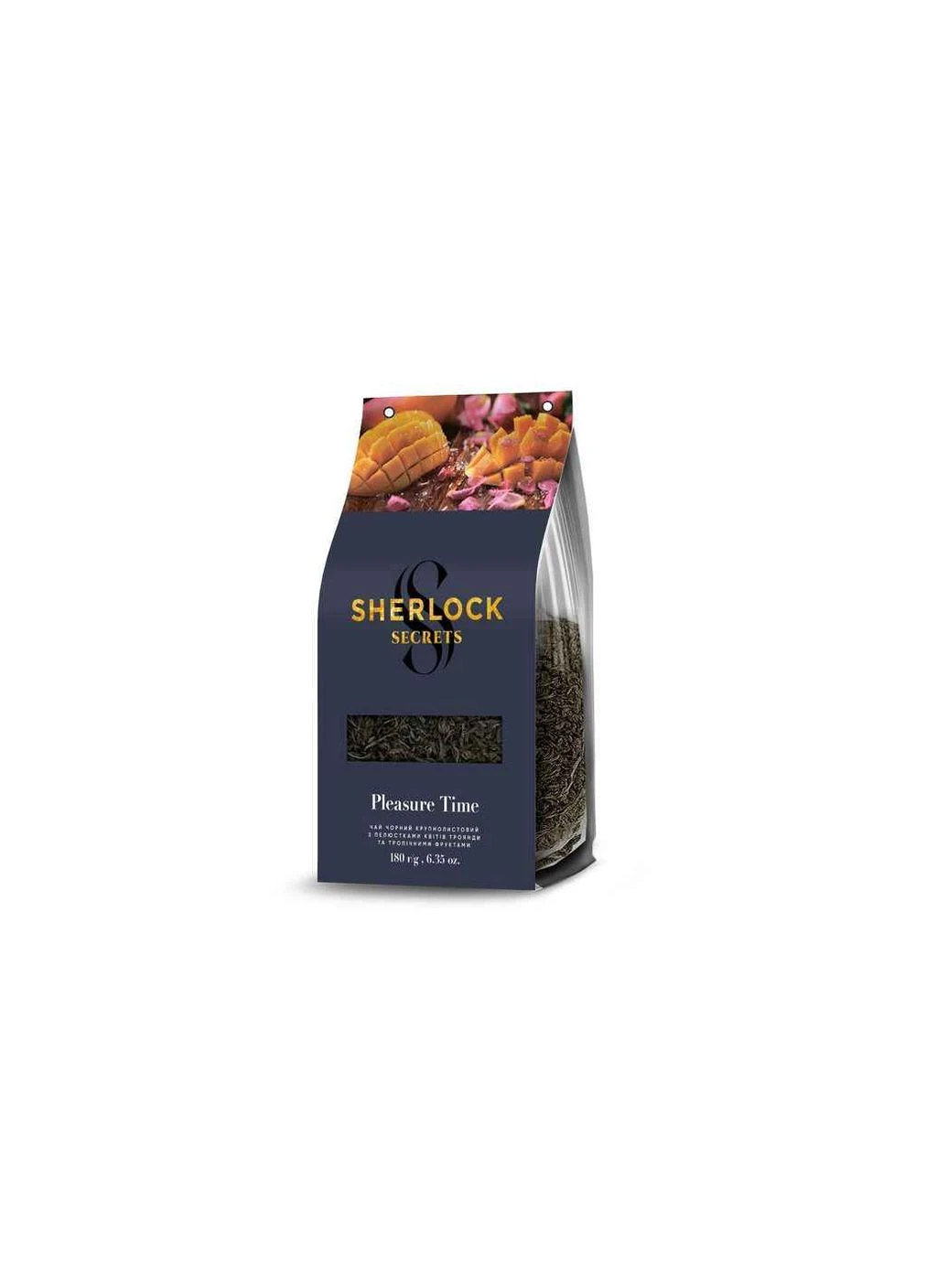 Чай фасований фруктовий та трав`яний 180г Pleasure Time NEW Sherlock Secrets (399242819)