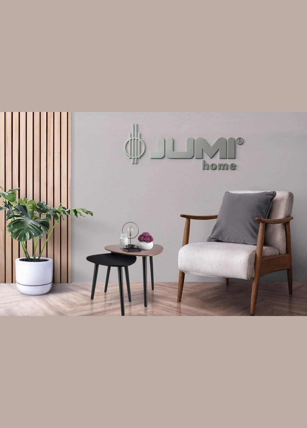 Комплект журнальних столиків Sinsey коричнево Jumi (347601096)