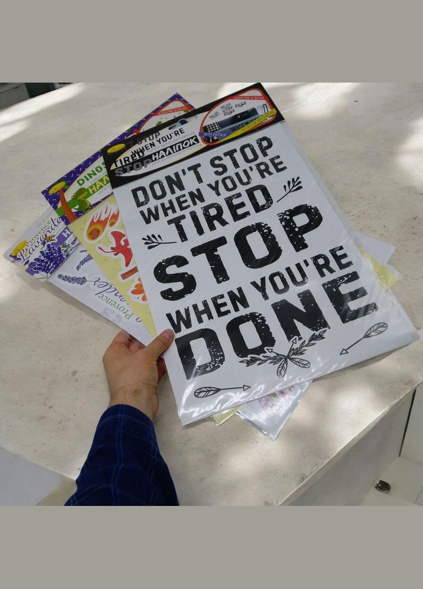 Наклейки декоративні для інтер'єру (А3), stop (ПДН-03) Апельсин (362432389)