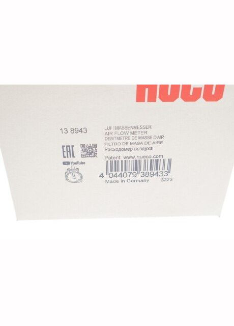 Расходомер воздуха 138943 Hitachi (340420429)