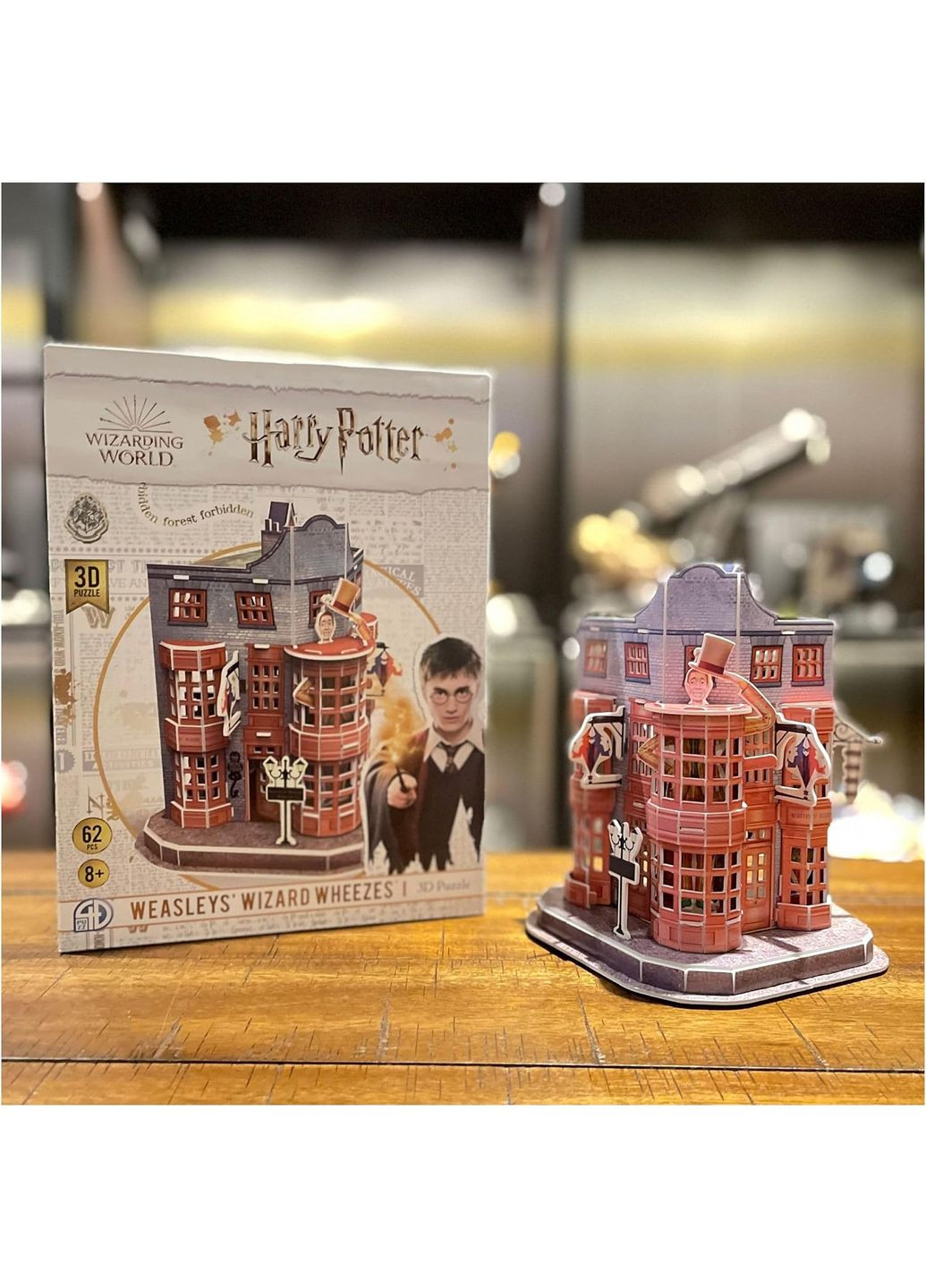 Настільна гра Відьмацькі витівки Візлі Пазл 3D (Weasley’s Wizard Wheezes Set 3D puzzle) 4D Puzz (372170728)