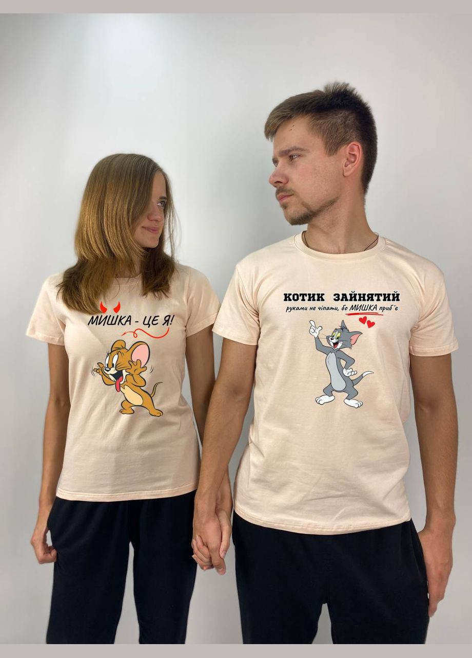 Футболки парные "Том и Джерри", Таш (541) Hand Made (358896244)