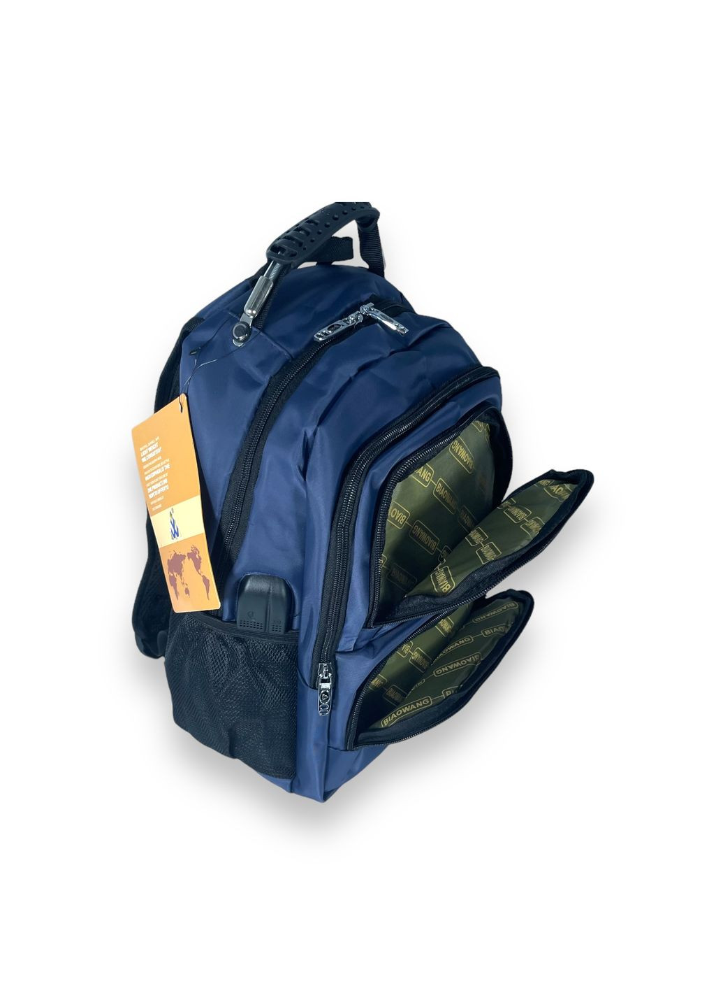 Рюкзак міський, 15 л, два відділення, фронтальні кишені, USB+2 кабелі, розмір 37*27*15см, синій Biao Wang (285814708)
