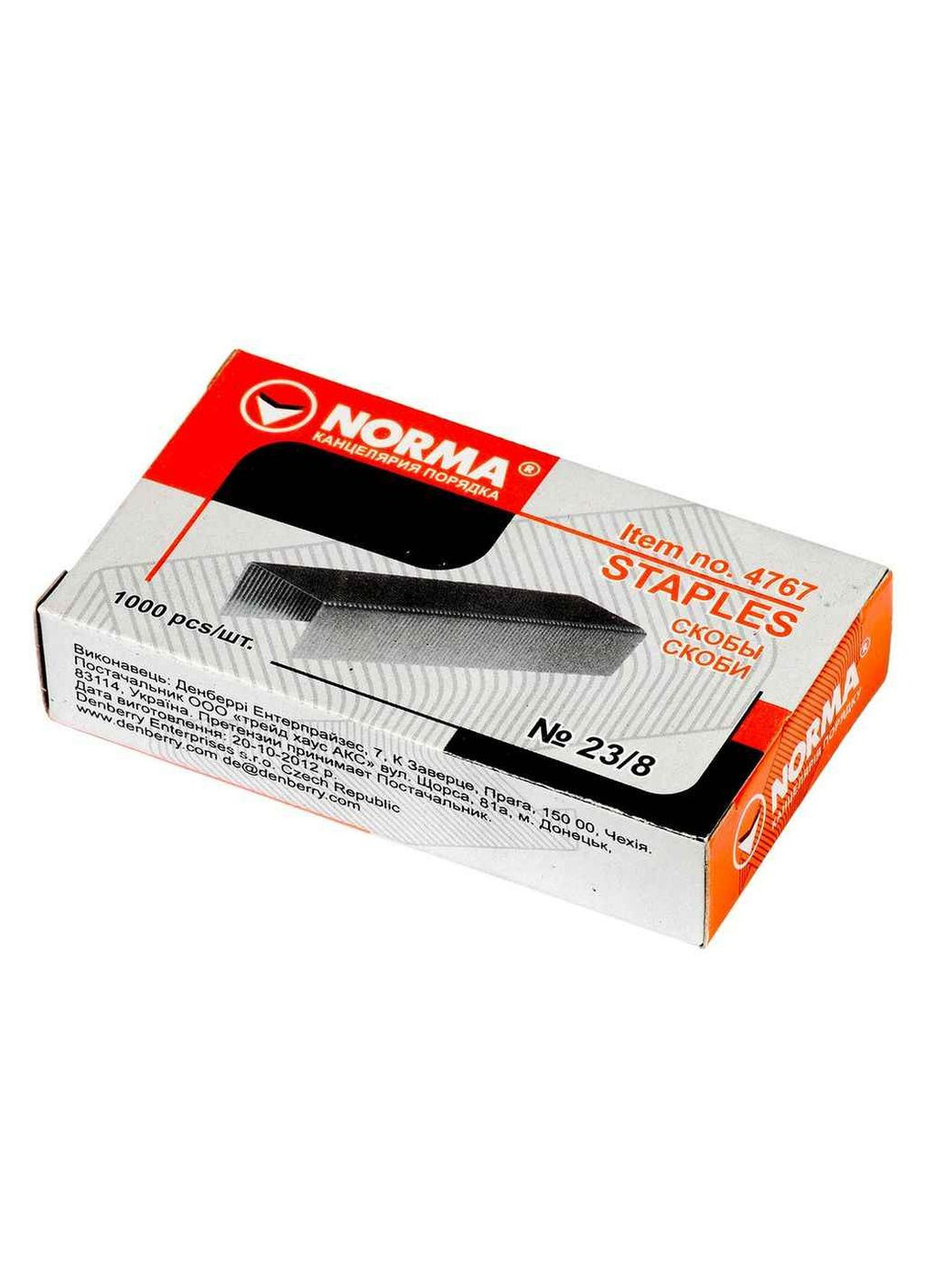 Скобы д/степлера 23/8 1000шт 4767 Norma (359438236)