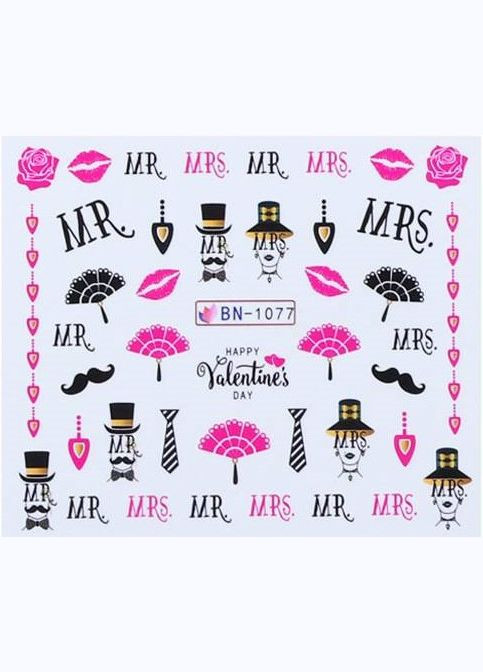 Слайдер-дизайн водні наклейки для нігтів, BN-1077 No Brand (296664827)