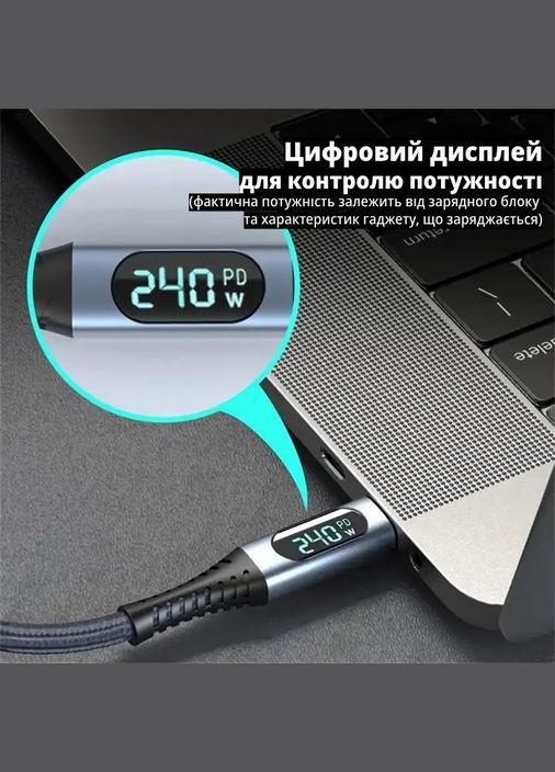 Кабель Lem Berger (333703625)