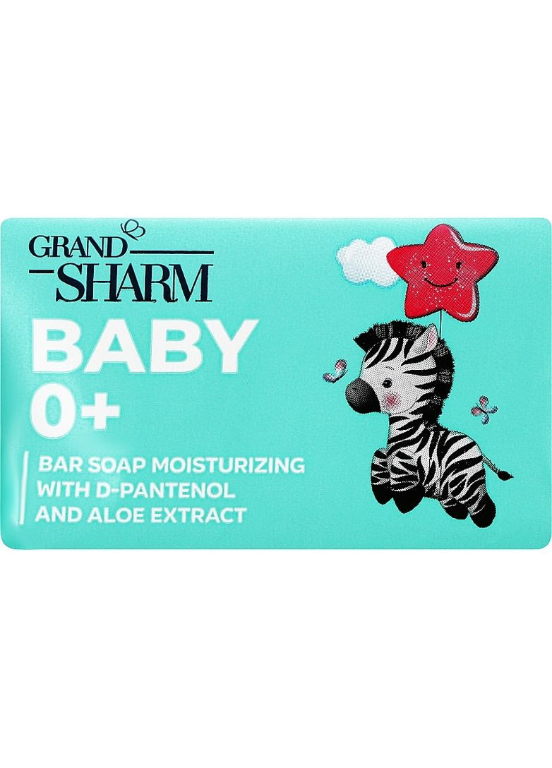 Мило тверде дитяче зволожувальне Baby 0+ 70g (2-967604) Grand Шарм (369789473)