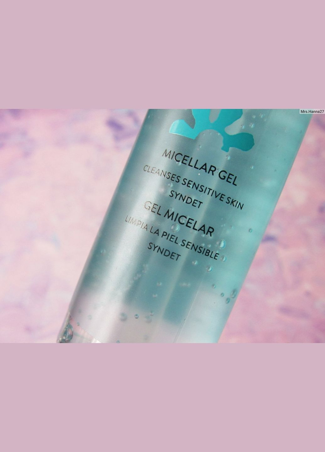 Міцелярний гель, для делікатного очищення шкіри, 245 мл Babe Laboratorios (336329692)