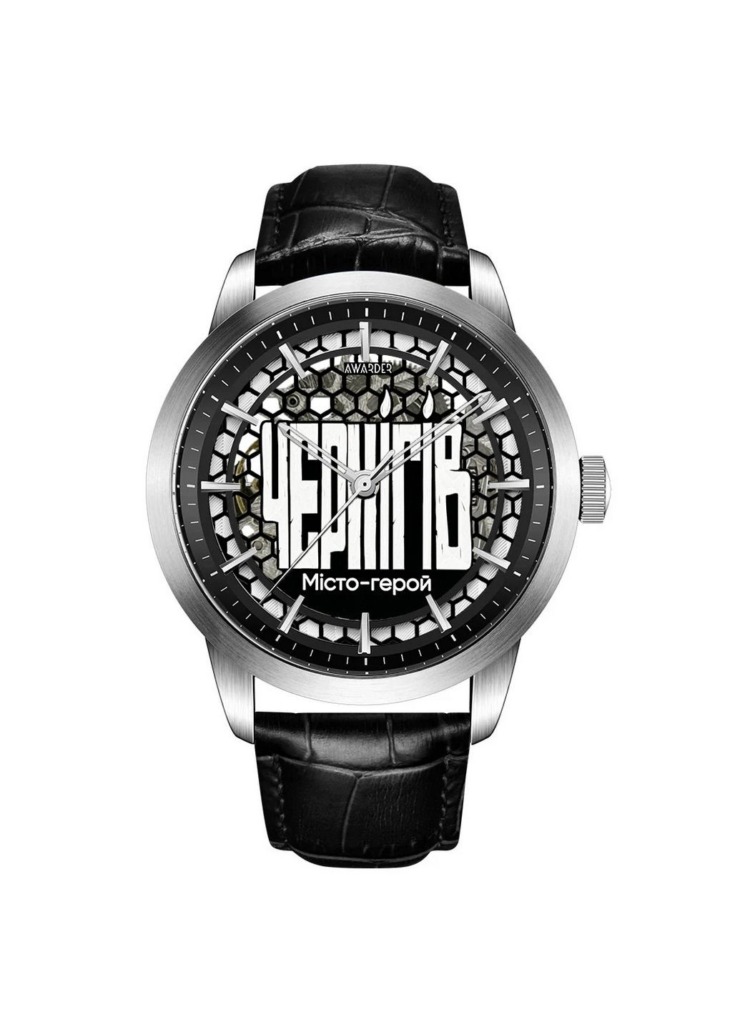 Чоловічий наручний годинник Awarder (371673998)