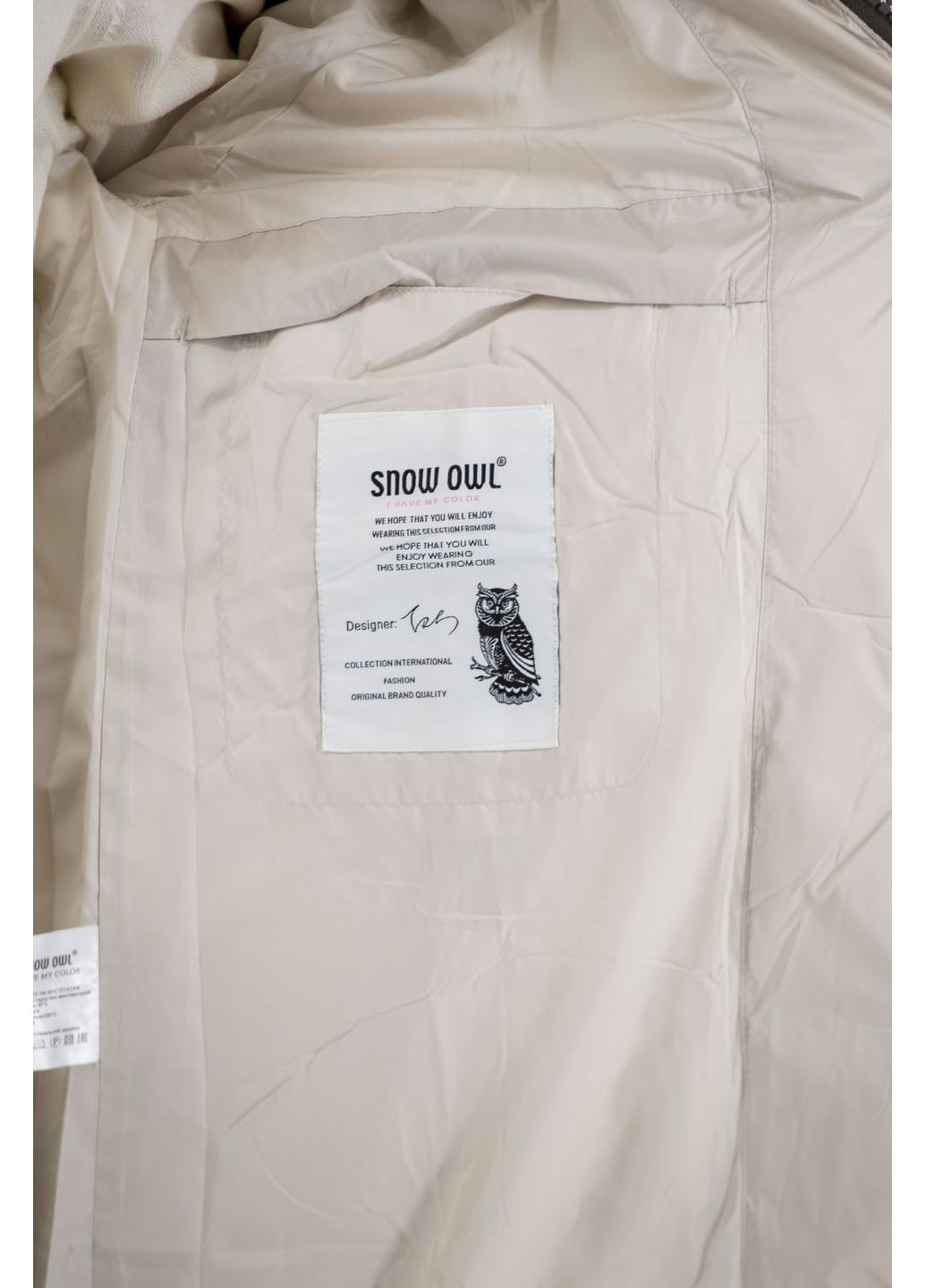 Коричневий зимній Пуховик No Brand