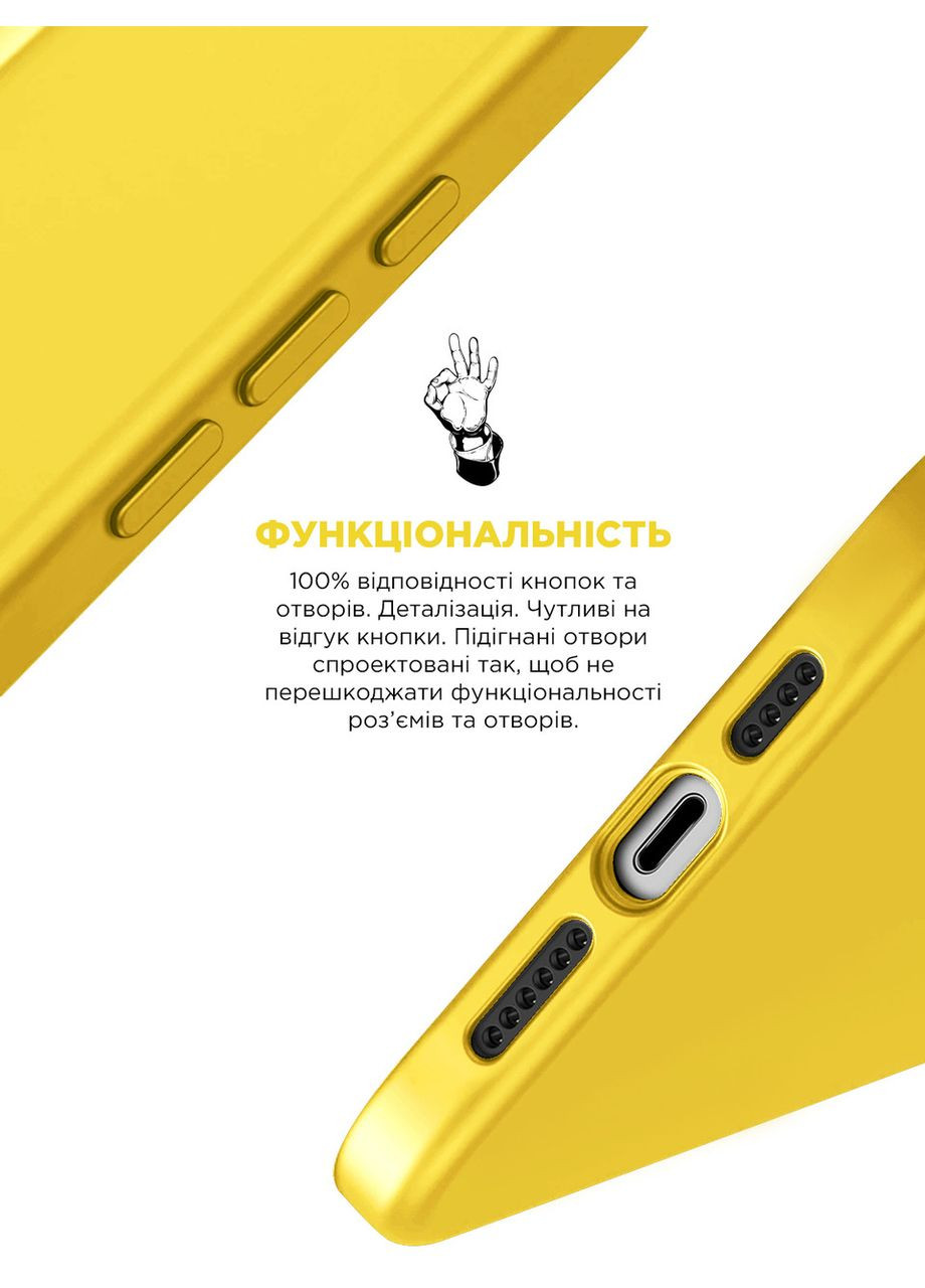 Чохол ICON2 Case для Apple iPhone 15 Pro Max Sunshine (ARM77003) ArmorStandart (327881377)