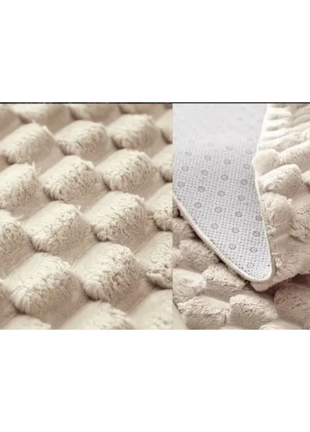 Коврик влагопоглощающий нескользящий 50х80 No Brand (367735301)