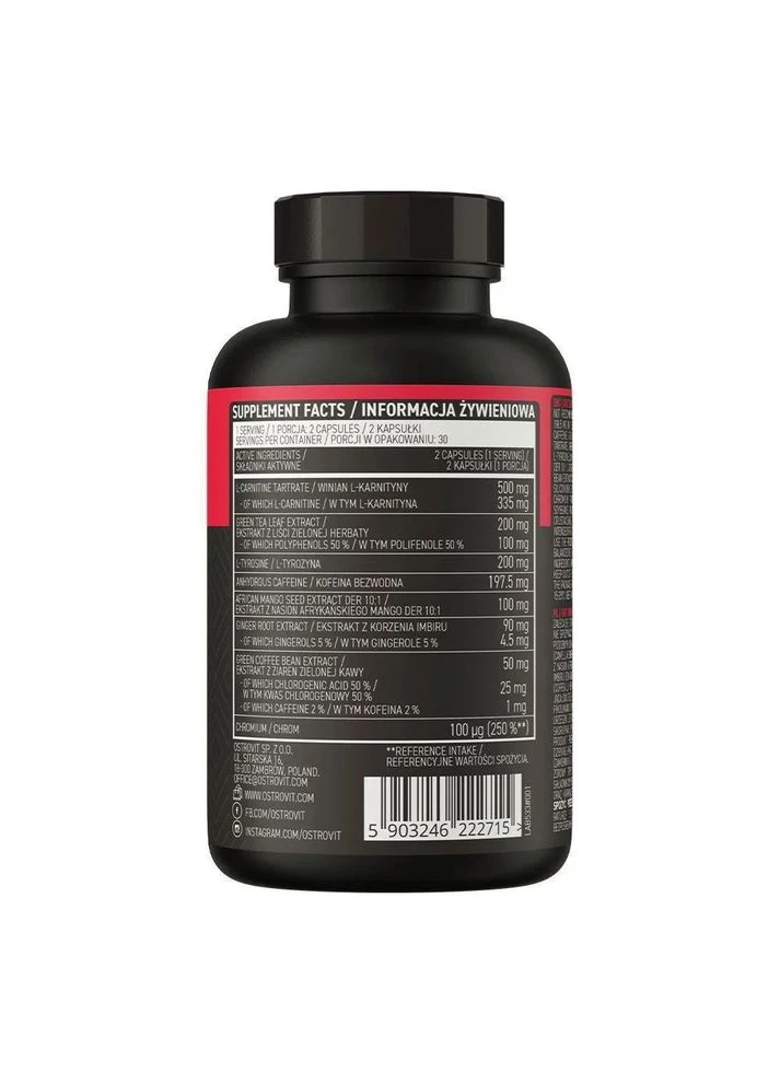 Жиросжигатель для женщин, Fat Burner for women,, 60 капсул Ostrovit (361114665)