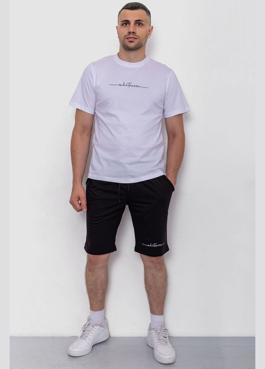 Черно-белый костюм мужской Ager 241R1622-2