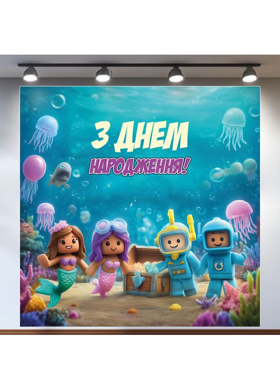 Банер для фотозони «Роблокс» | Фотозона на день народження | 160x160см, №44225 Vinylpex (360983177)