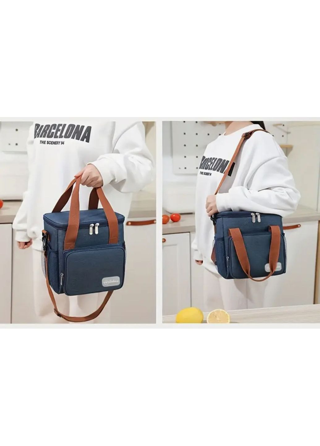 Місткий великий термо ланч біг - сумка для обідів з кишенею, сумка холодильник Чорний No Brand (329142090)