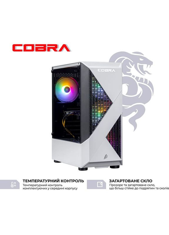 Комп'ютер Advanced (A45.16.H1S2.96XT.22593W) Cobra (368902298)