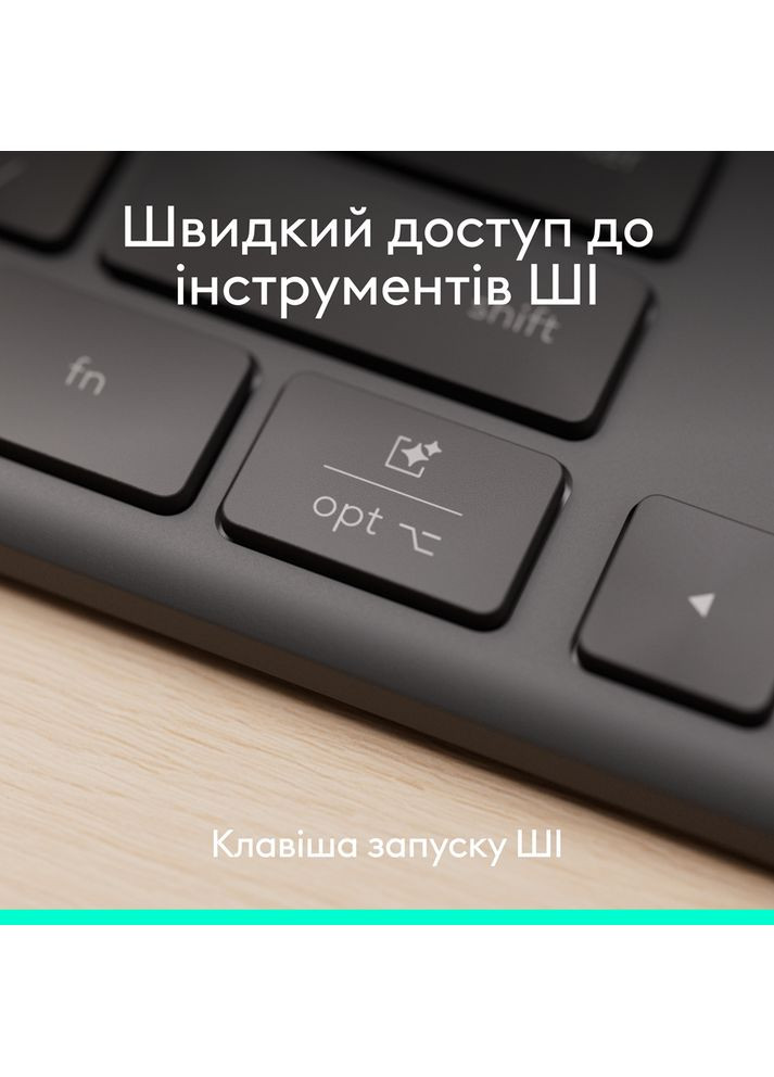 Клавиатура Signature Slim K620 Wired Keyboard for Business - GRAPHITE (920-013333) (7129737) Logitech (360400662)
