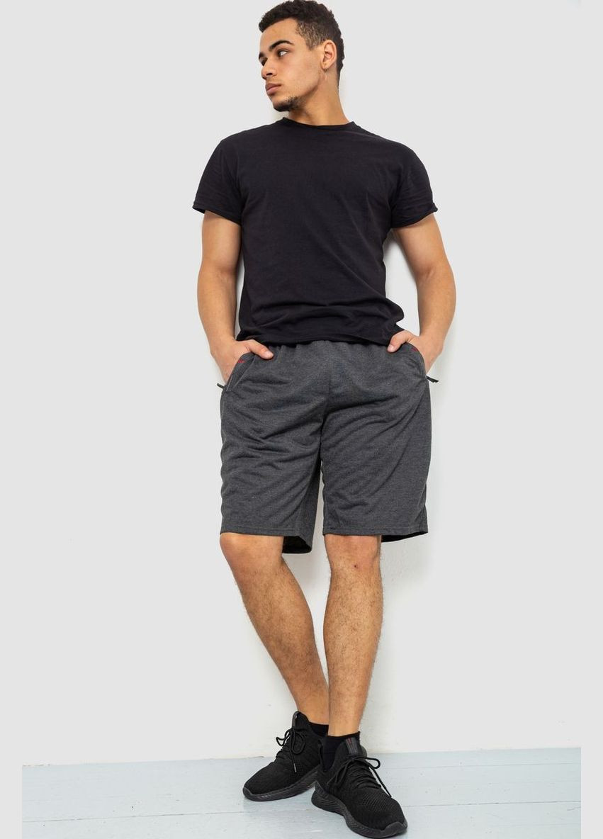 Шорти чоловічі Ager 244R6615 (293849869)