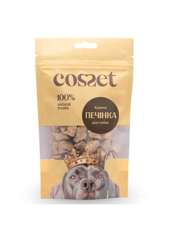 Беззерновые сублимированные лакомства куриная печень для собак - 40 г Cosset (370153845)