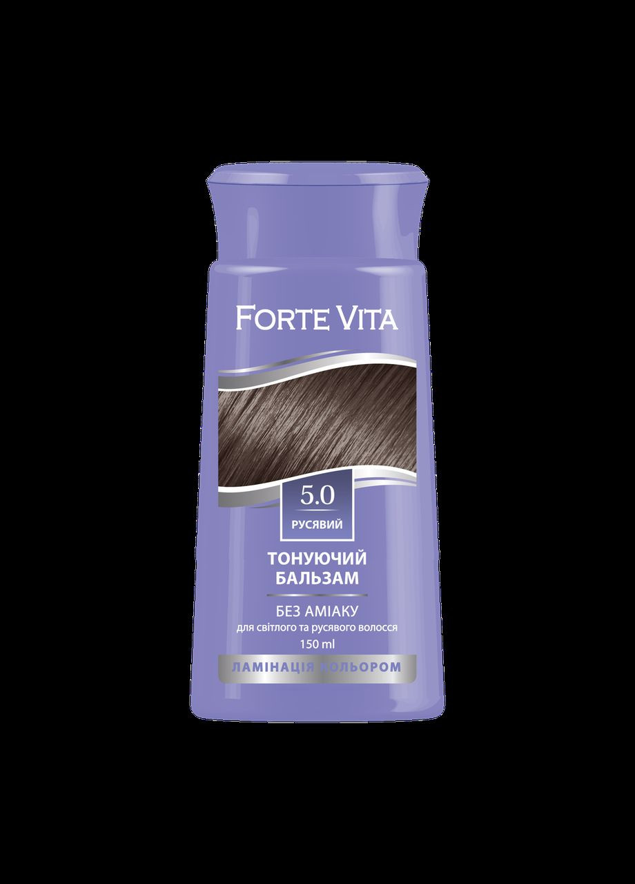 Бальзам тонировочный 5.0 Русый, 150 мл Forte Vita (300859589)