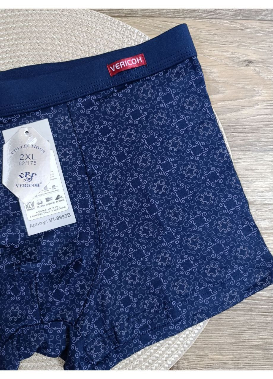 Чоловічі труси-боксери, преміум якості,, Боксери, розміри від XL до 4XL Vericoh (369334719)