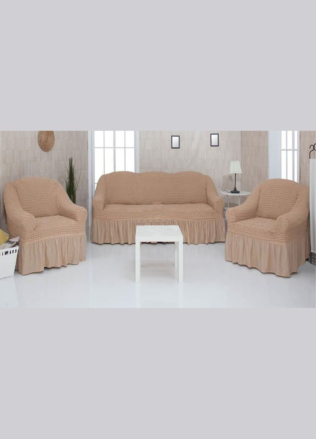 Чехлы натяжные на диван 3-х местный и два кресла 01-203 (универсальные) Светло-Бежевый Venera (268998111)