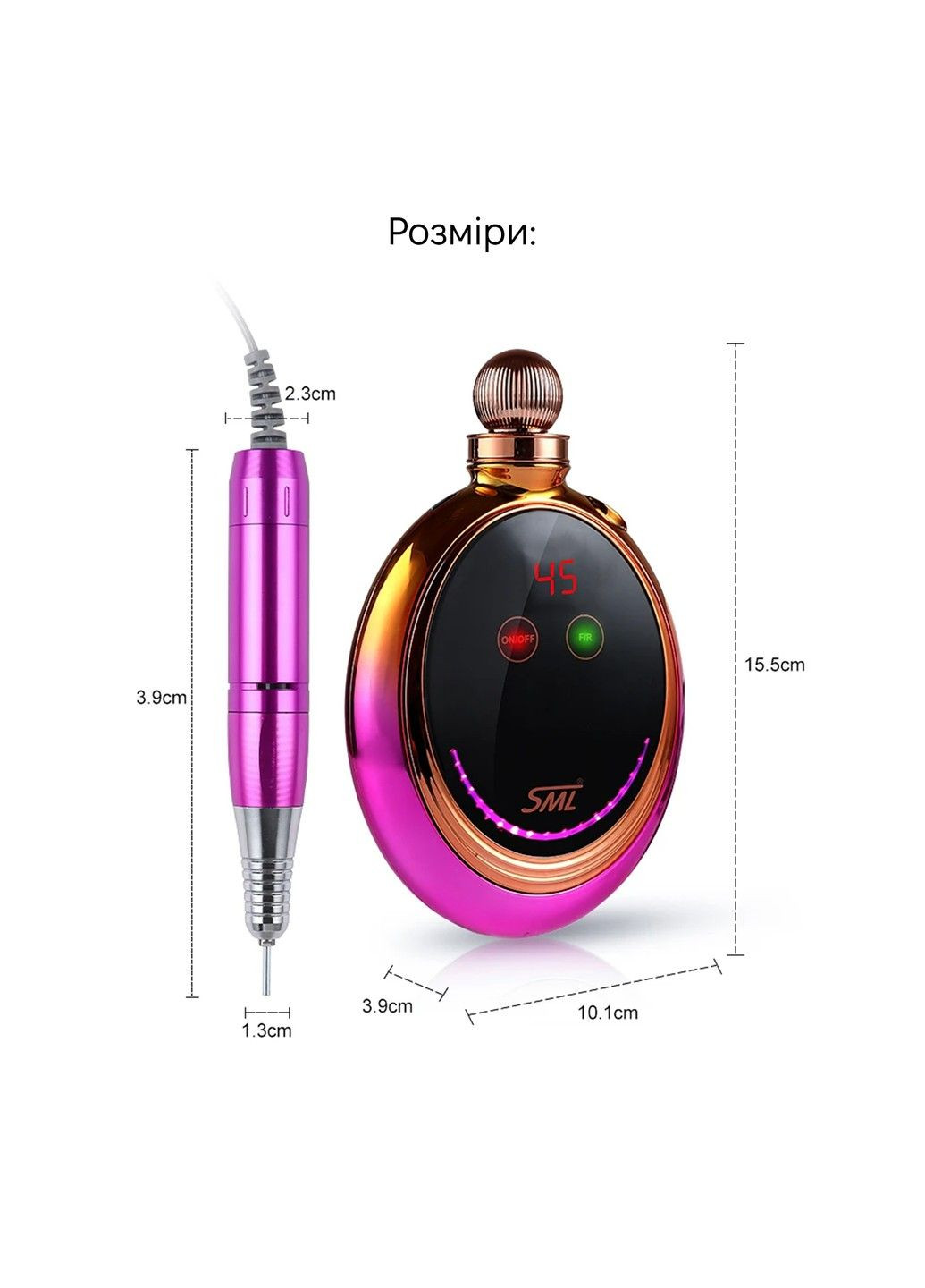 Фрезер для манікюру та педикюру M19 Yellow SML (313612023)