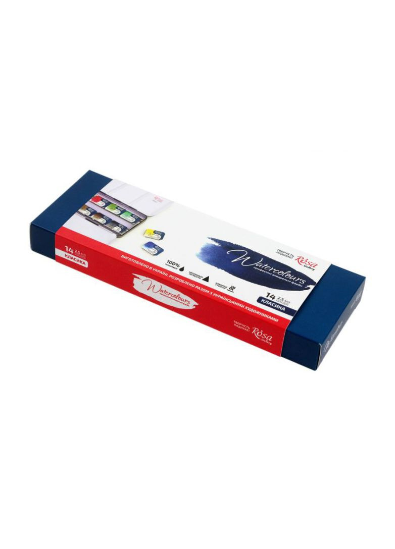 Набор акварельных красок Gallery Классика 14 цветов кювета металлический пенал (340014) Rosa (342121659)