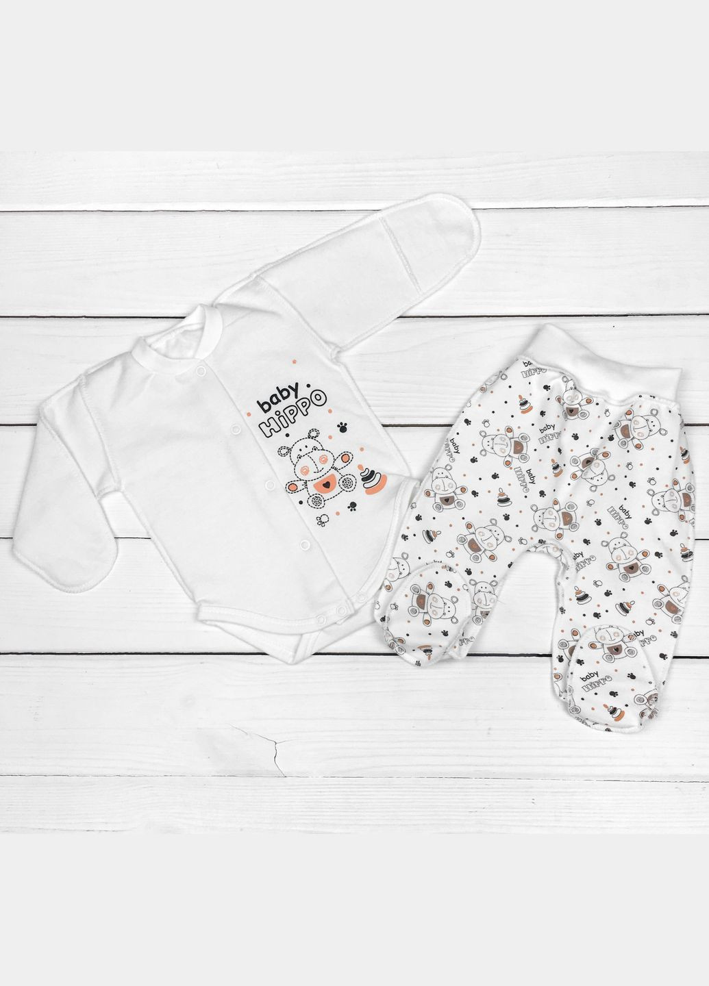 Молочний демісезонний набір для дитини боді та штани від трьох місяців сон білий;коричневий Malena