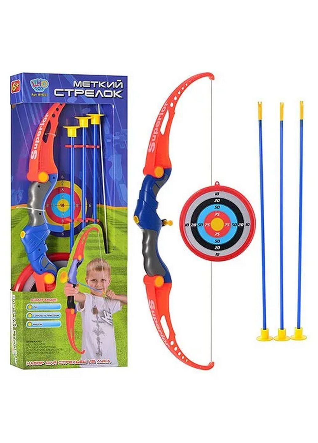 Детский лук стрелы на присосках, мишень 66х25х5 см Limo Toy (289366101)