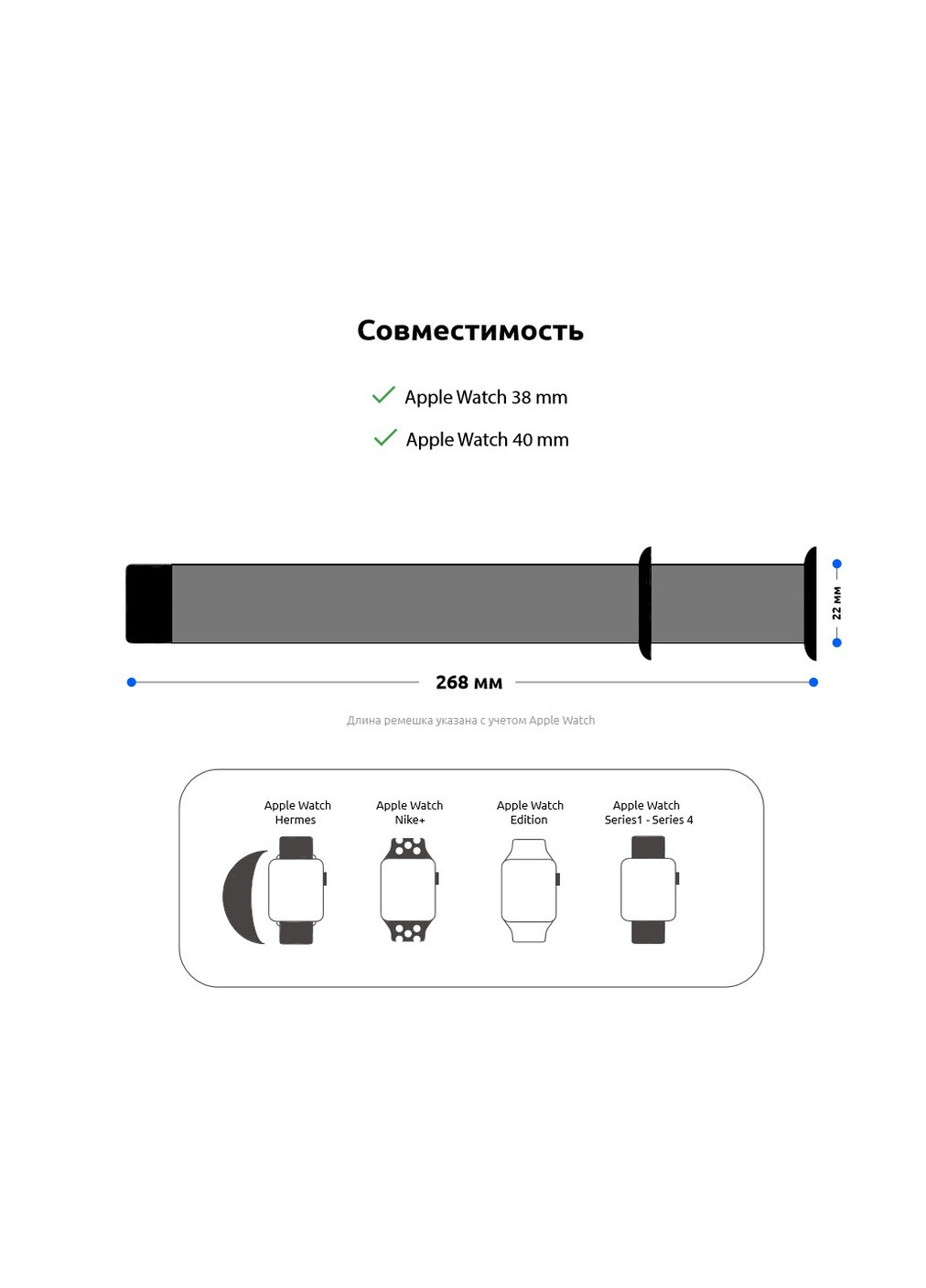 Ремешок Sport Band (3 Straps) для Apple Watch 38/40/41mm (ARM49096) ArmorStandart (259967556)