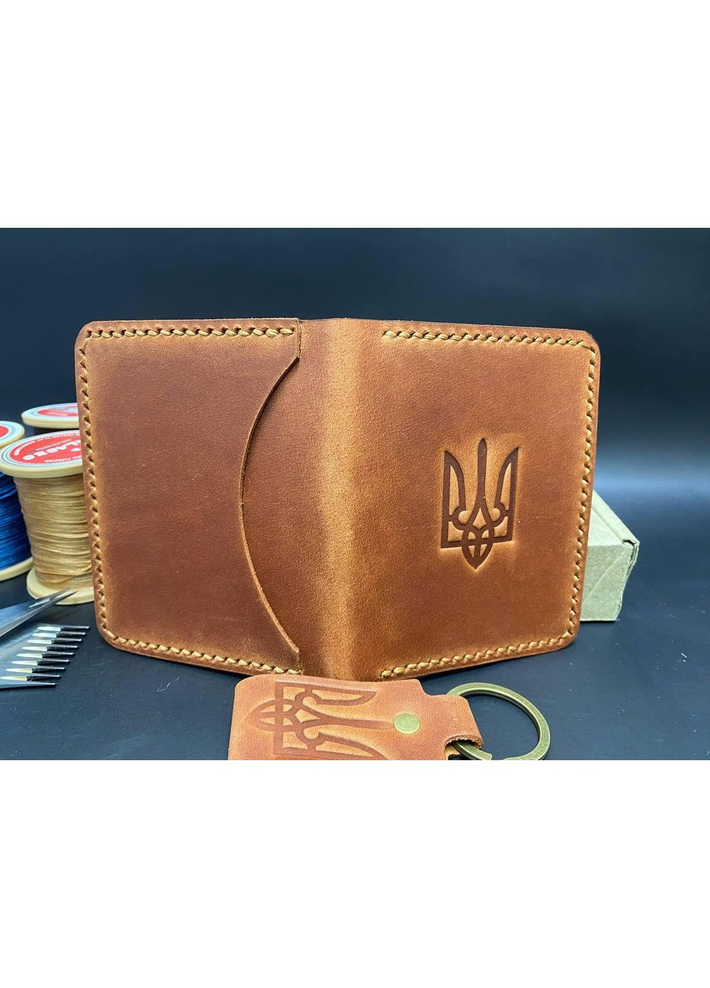 Обкладинка на ID Документи з Гербом із Натуральної Шкіри Ручної Роботи Набір + Брелок Коньячний Колір Обкладинка на Права No Brand (356508843)