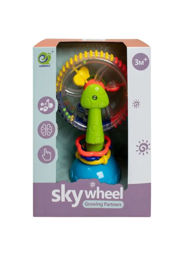 Розвиваюча іграшка-брязкальце "Карусель" MIC (290250981)